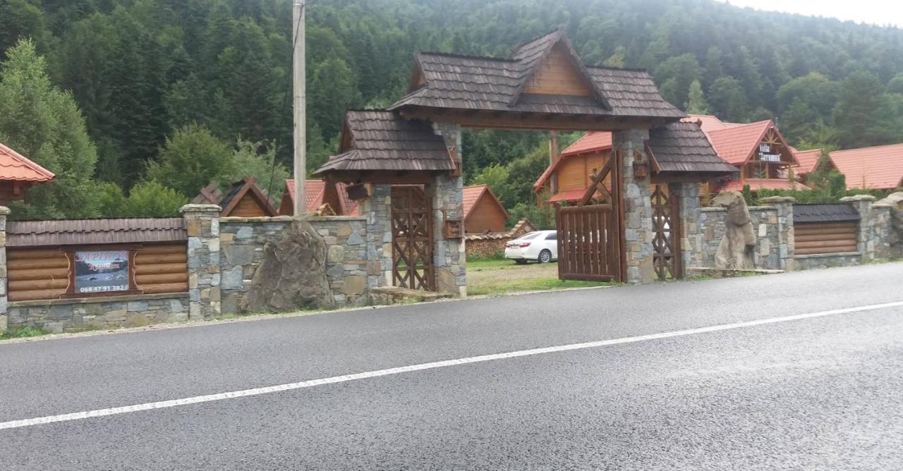 Зарінок Карпат Villa Mykulychyn Dış mekan fotoğraf